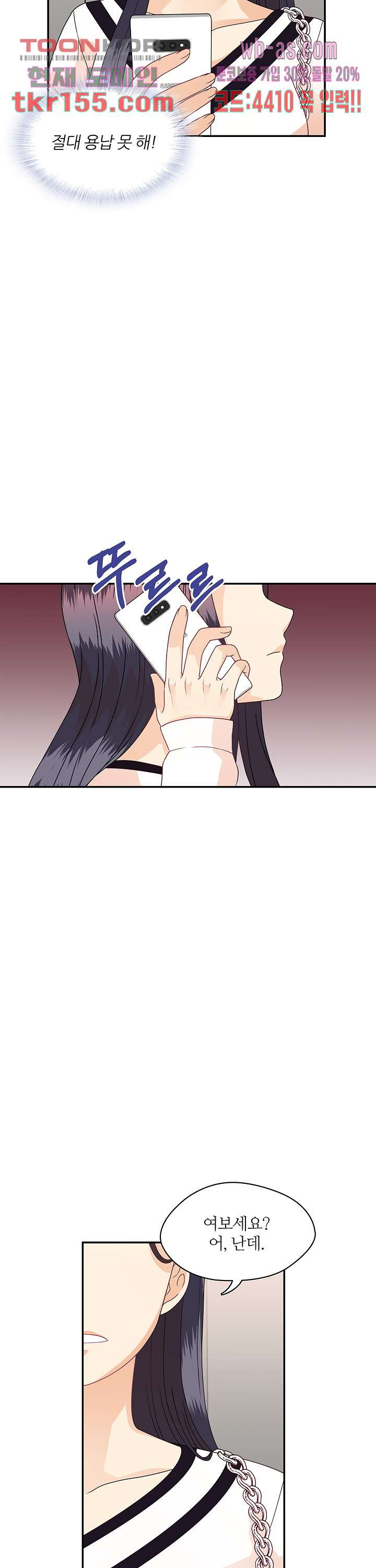 1666233005010uakb2at4j1h.jpeg
