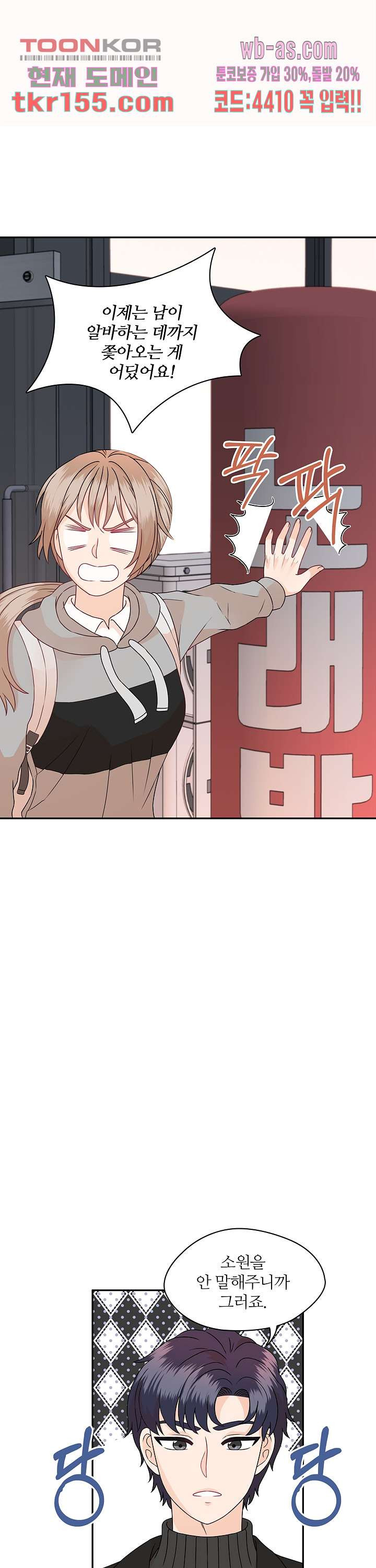 1666233005927cb9x44e9v7.jpeg