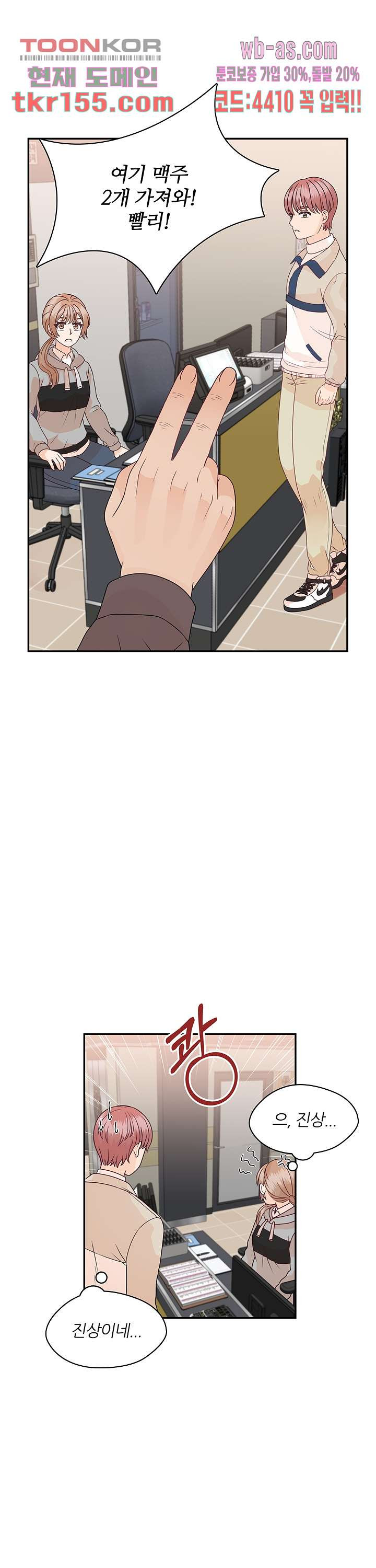 16662330131344ai1xiyheq8.jpeg