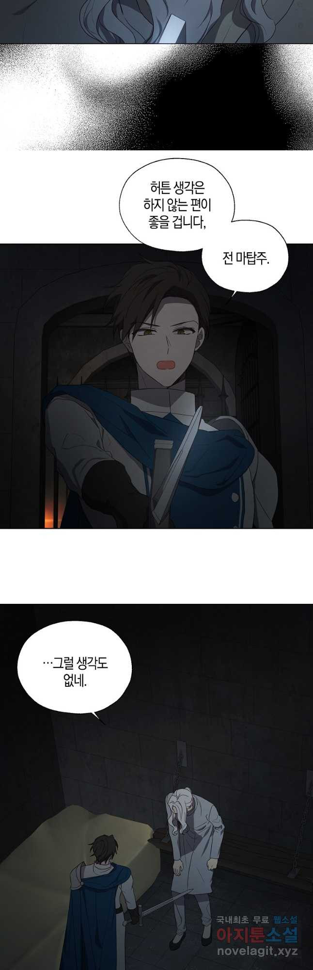 16662278142199lcdkwuhjma.jpeg