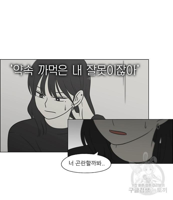 1666234068021mbho2msu6b.jpeg