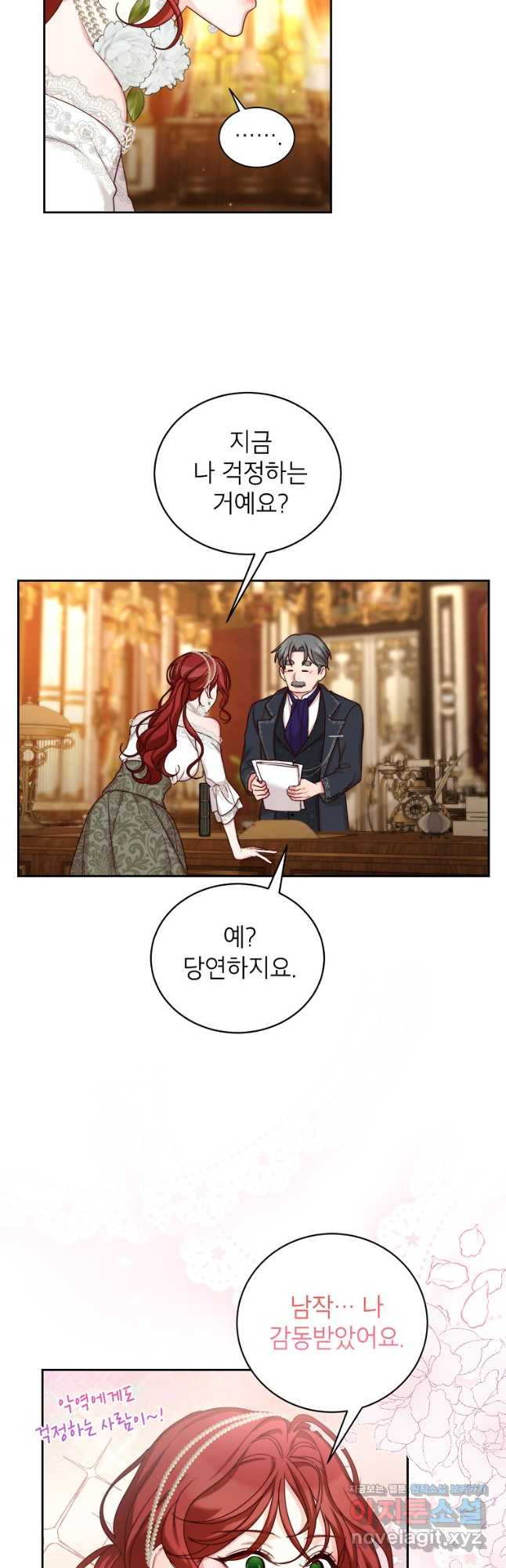 16662283921440w9jibl6ot6.jpeg