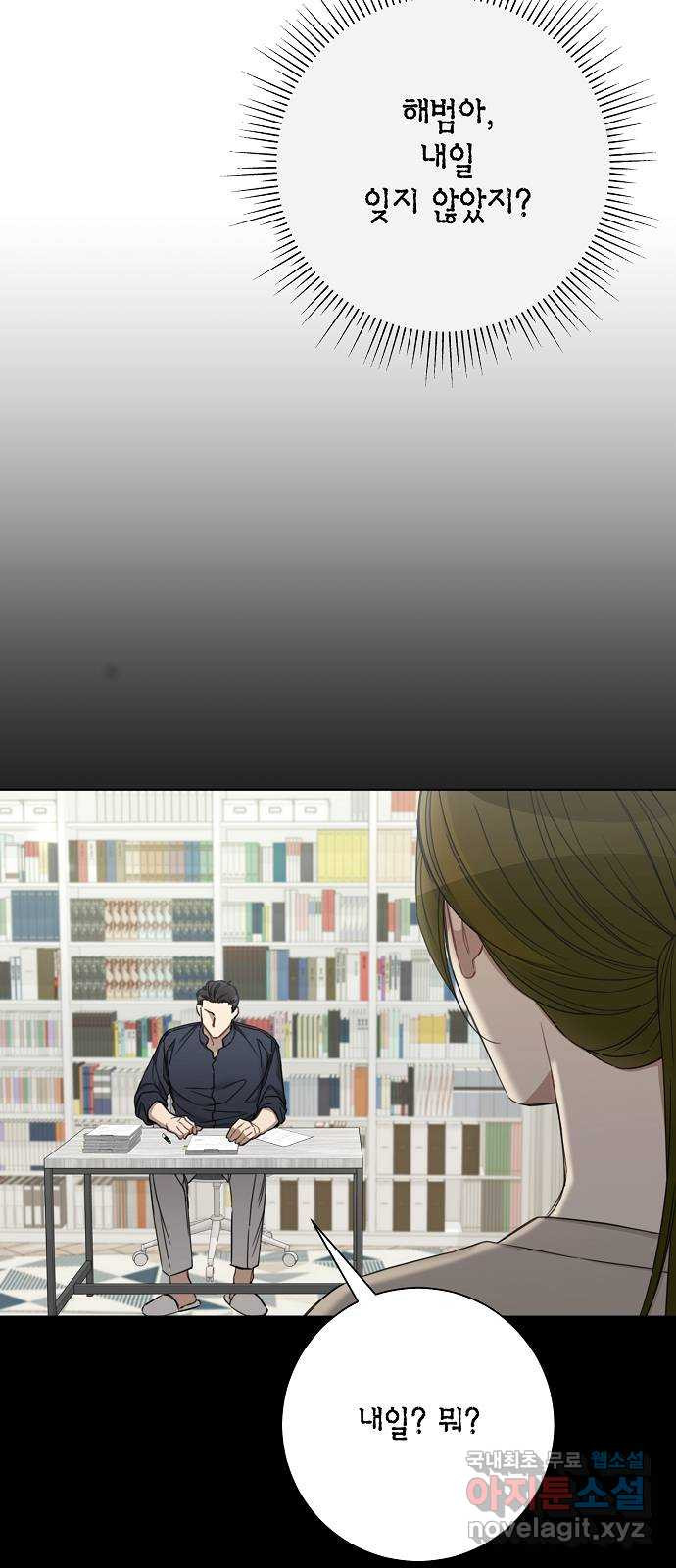 1666232000238u3w6uxp6m2r.jpeg