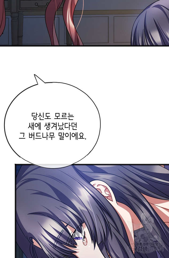 1666231817652pm6udgtih7.jpeg