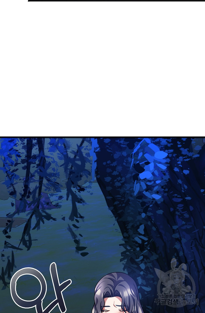 16662318188843w1lw4umiu.jpeg