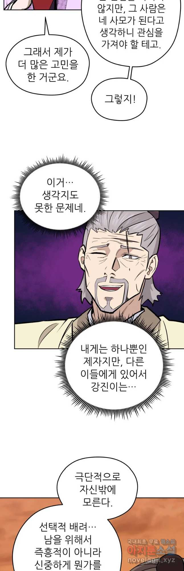 1666231159868muj86x4wae.jpeg