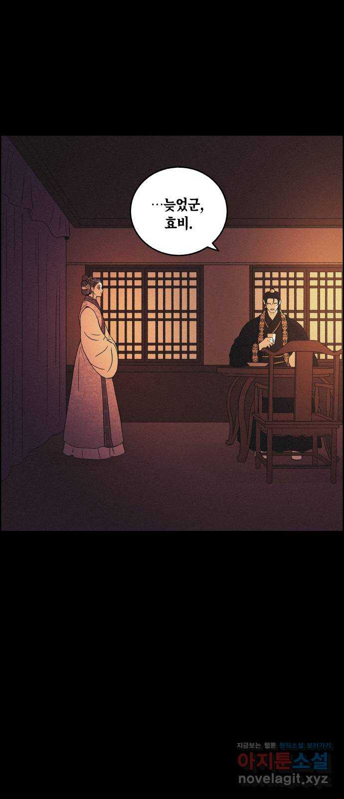 16662328000945zvjar57um.jpeg