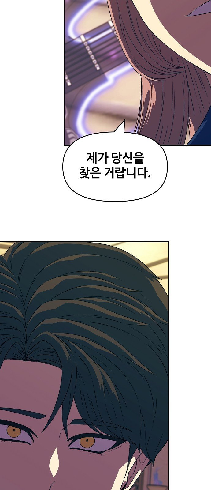 1666324734726mudrq9r7twi.jpeg