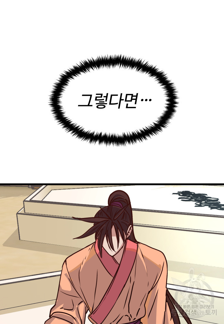 1666325145990h9tq2ptoltv.jpeg