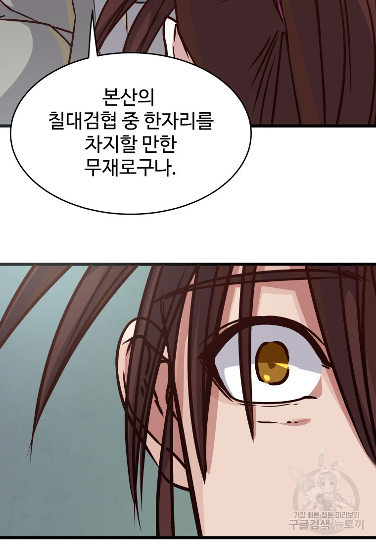 166632515143664aagk5ysm3.jpeg