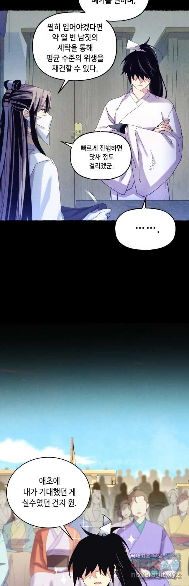16663230125696mi1id0bfxv.jpeg