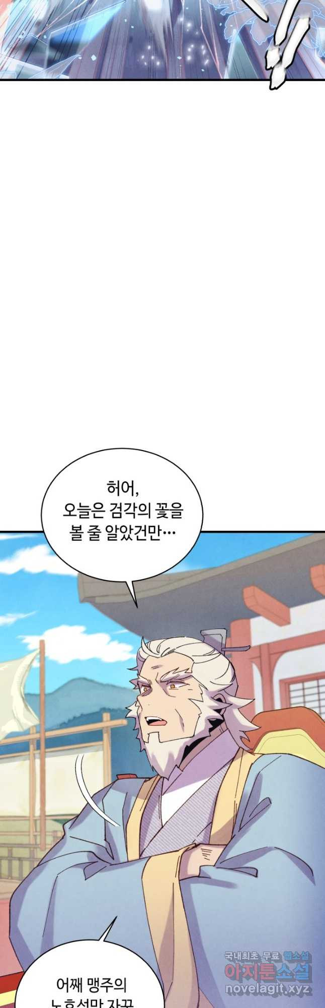 1666323014604udb7dq8vhg.jpeg