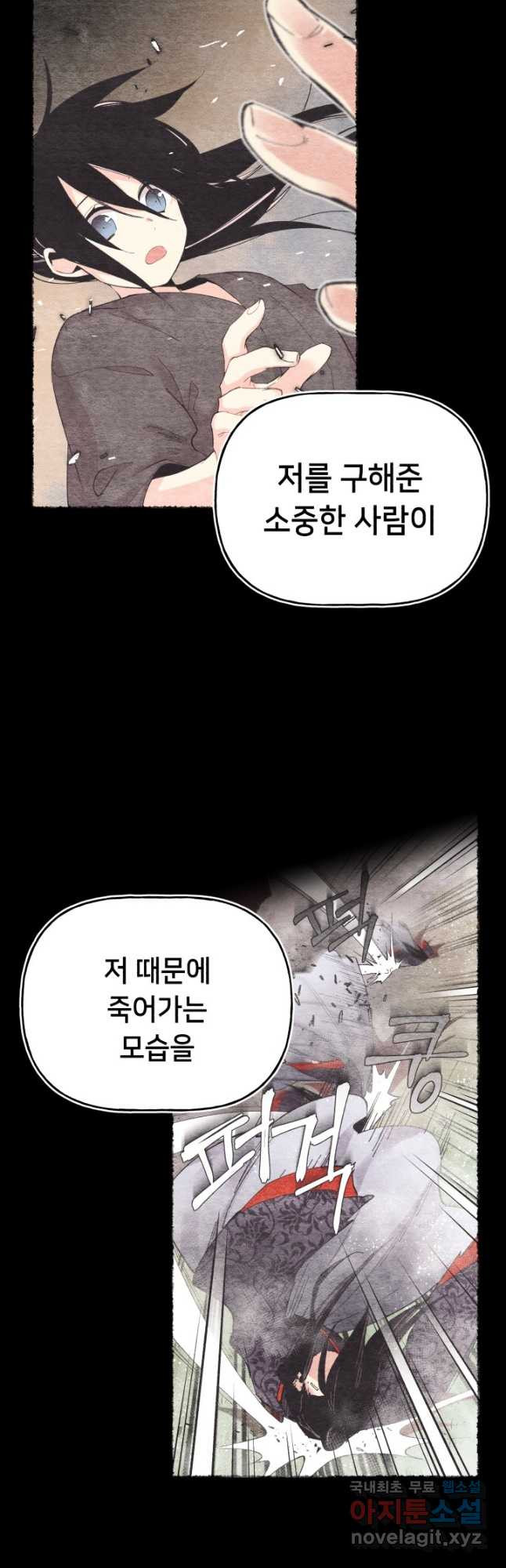 1666323017091fbqf75w7isn.jpeg