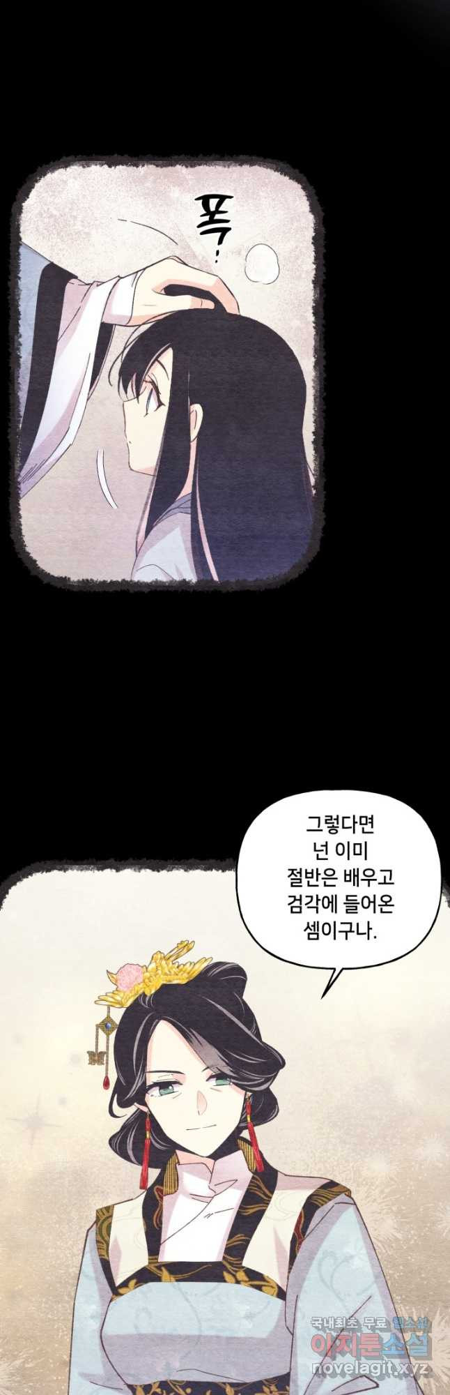 1666323018029zux7ezuyo2.jpeg