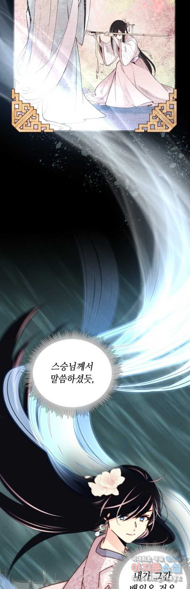 1666323018340am0s2yj7i6t.jpeg