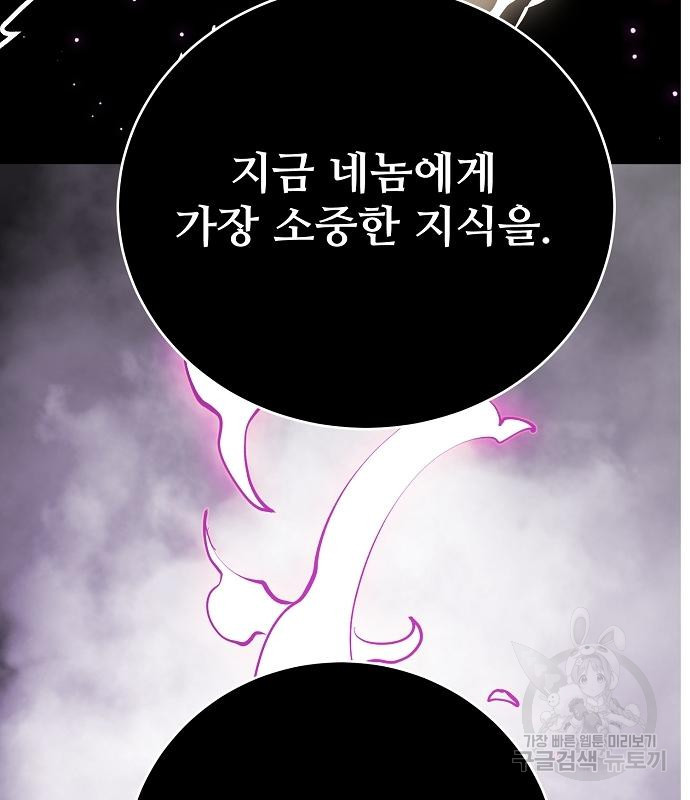 1666324570859hiueyawaxn.jpeg