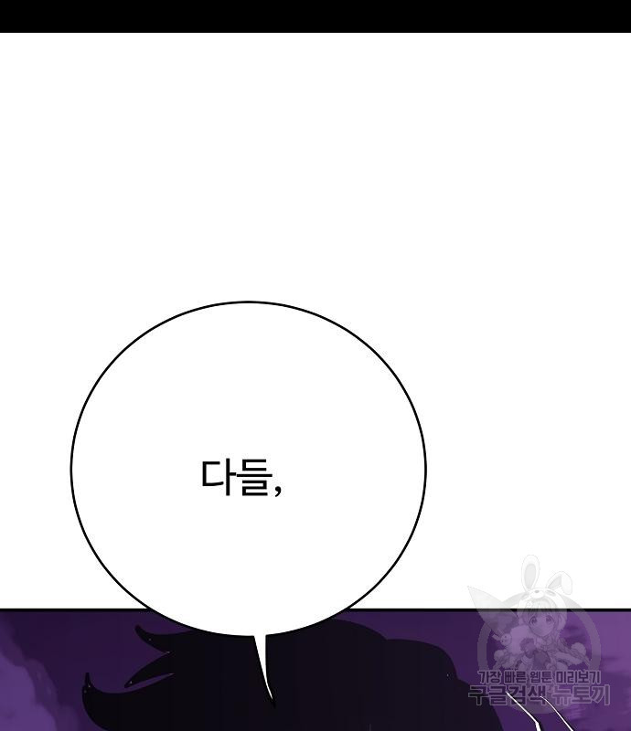1666324585127cdp9xcumpsj.jpeg