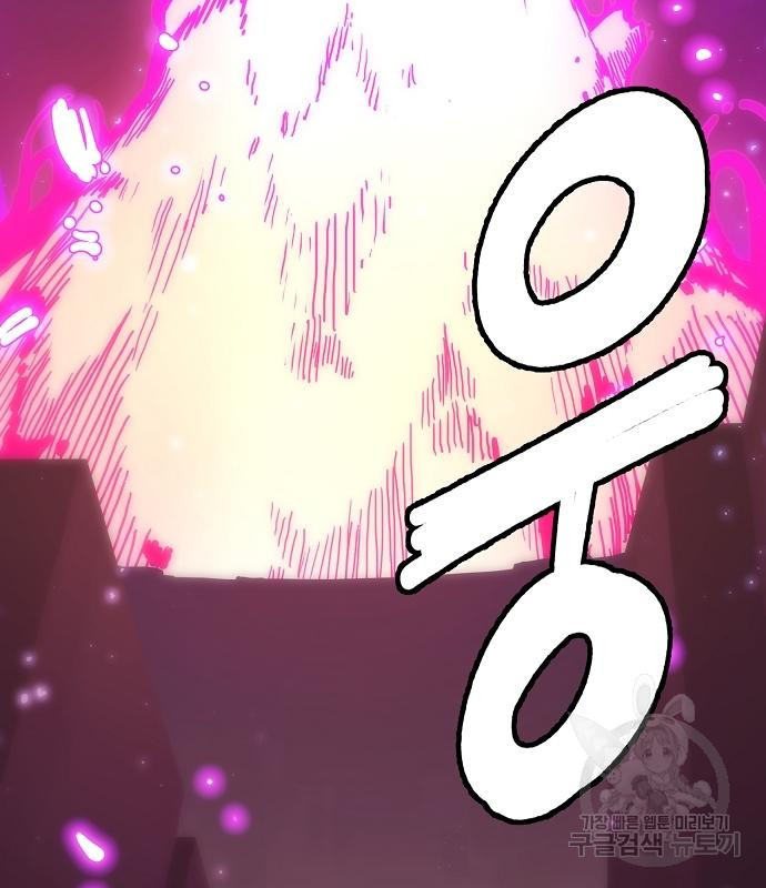 1666324593167399sc5skvu4.jpeg