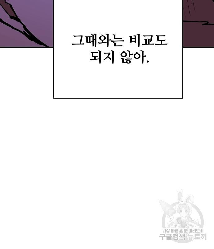 1666324708107ghcgpa890xh.jpeg