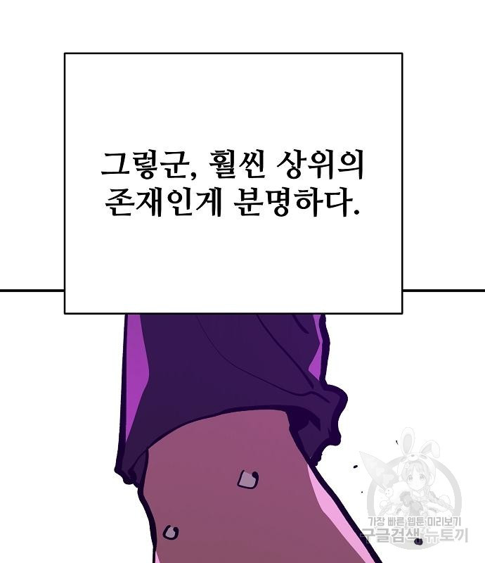 1666324708258xkcewqlaumr.jpeg