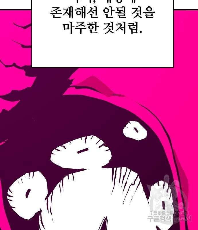 1666324708711hyyaiepp3r6.jpeg