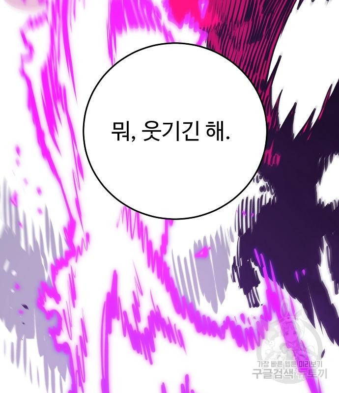 166632471532378p8cp5ciia.jpeg