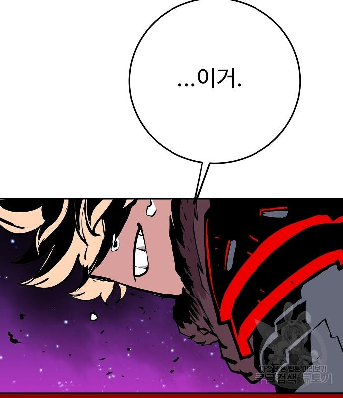 16663247174951cw840p6h14.jpeg