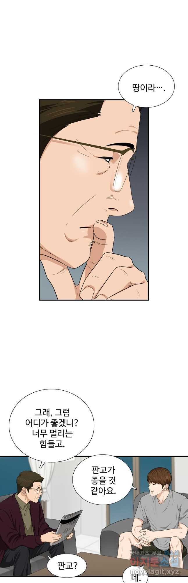 166632115425615ej19smpyo.jpeg
