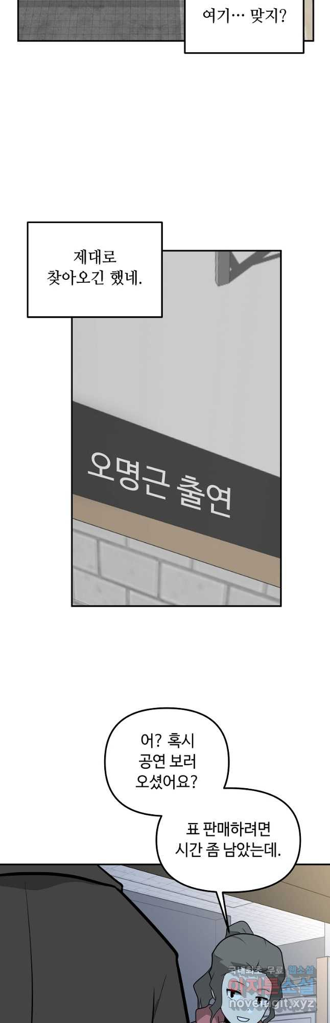 16663217405596b5f3djruaw.jpeg