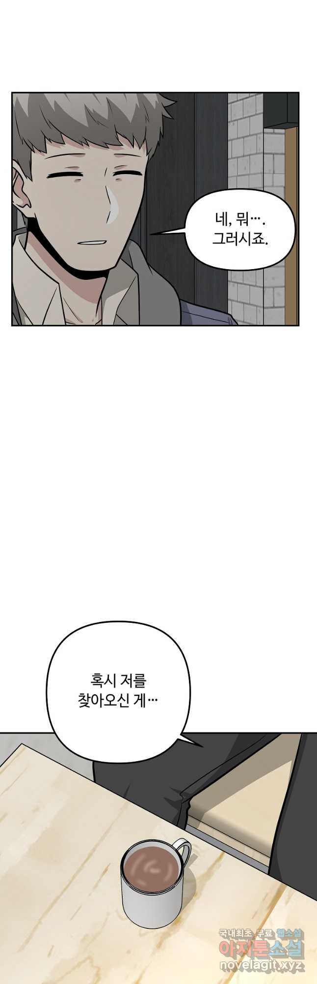 16663217416393nanuvek51h.jpeg