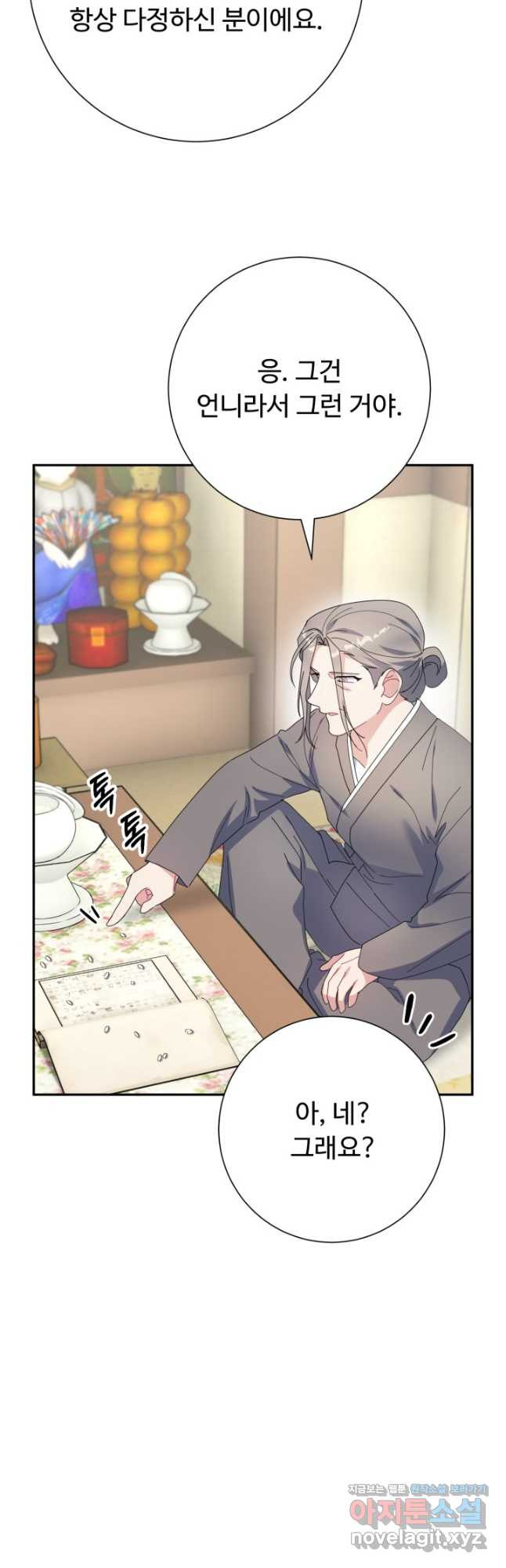 1666321607130o835rzpofe.jpeg