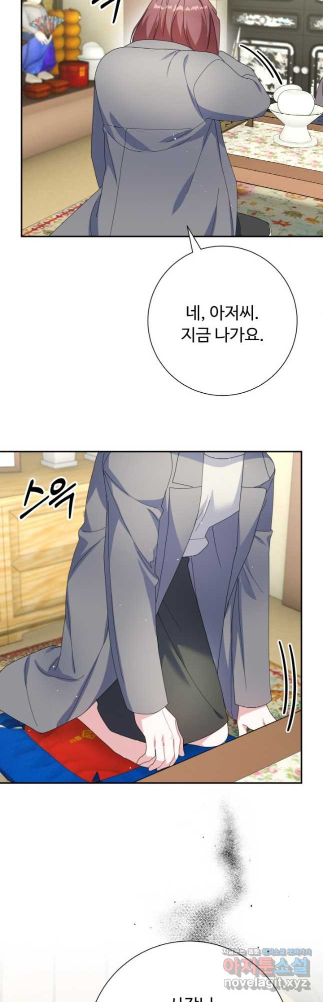 1666321620429advnyvc5me.jpeg