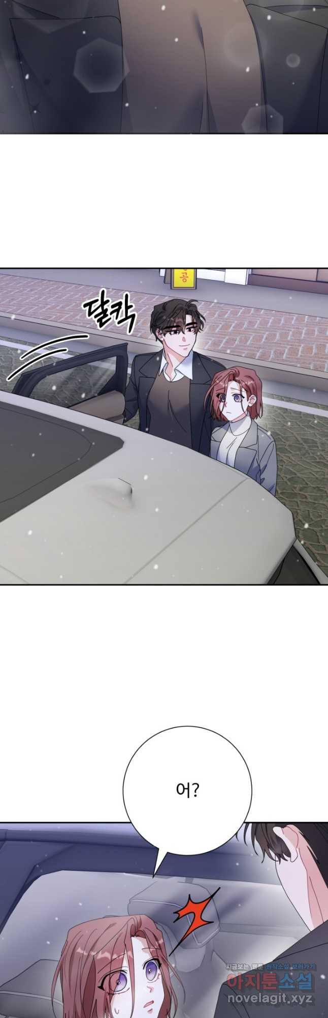 1666321621800mekl5oe5yz.jpeg