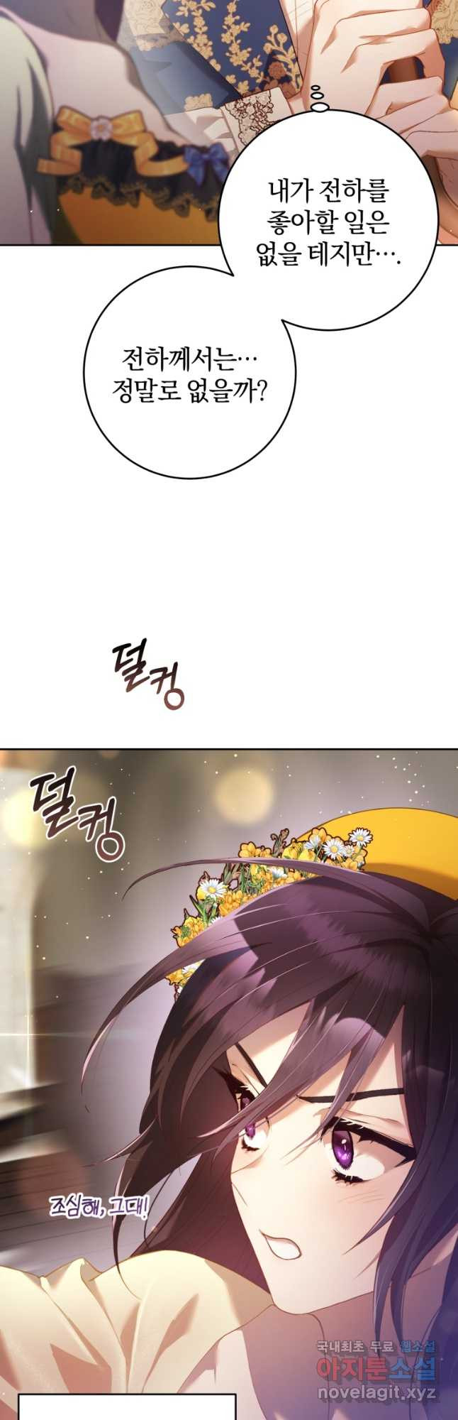 16664056784730bth4cbyorc.jpeg