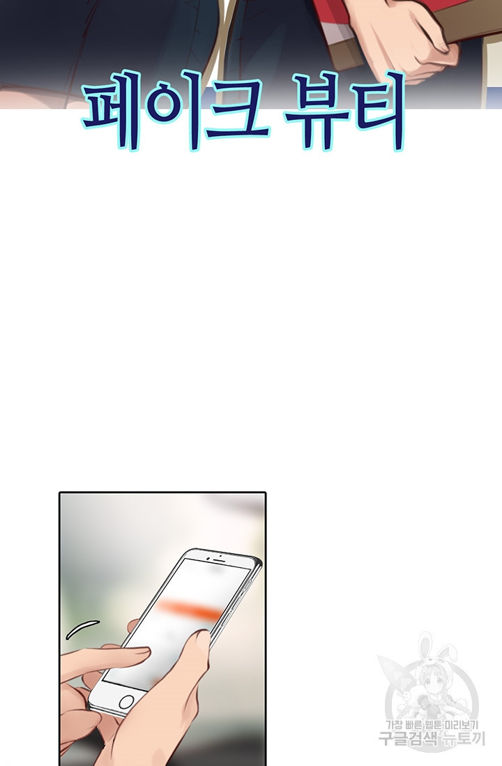 1666406914898ngfakrwhj7.jpeg