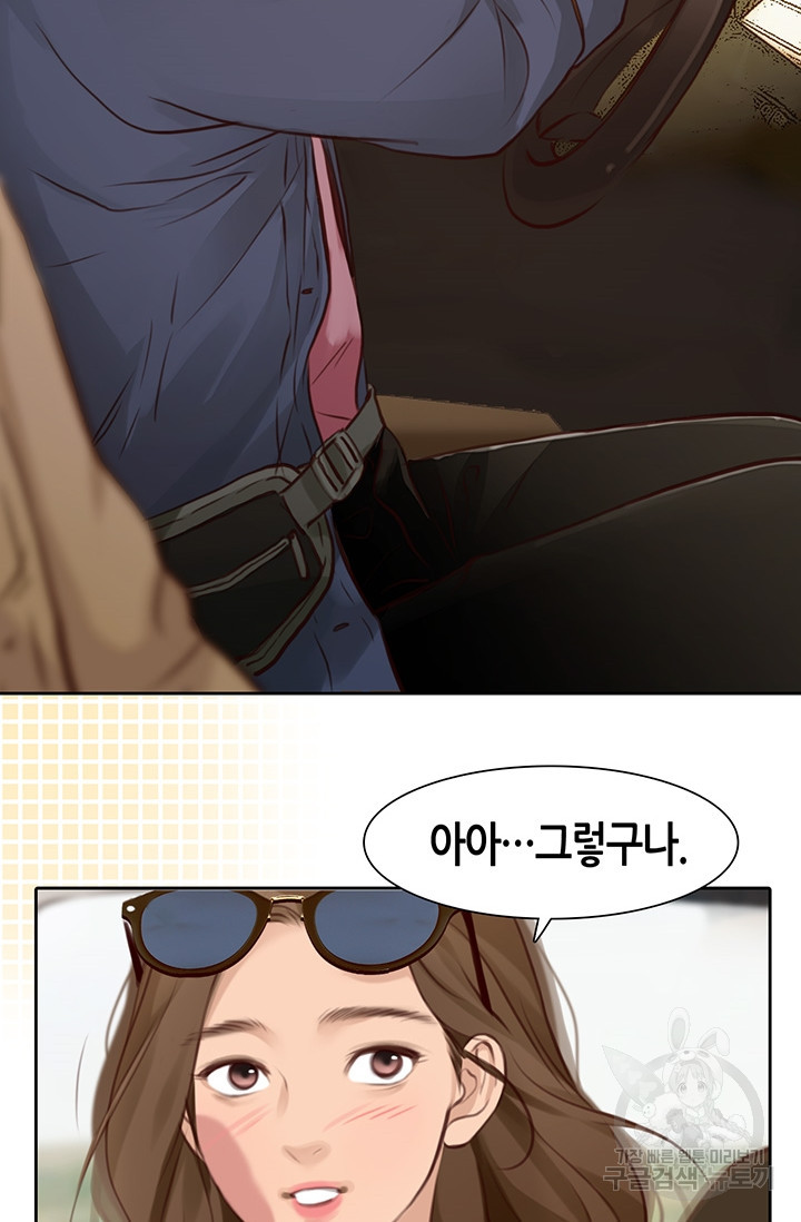 16664069176418jd62yujegt.jpeg