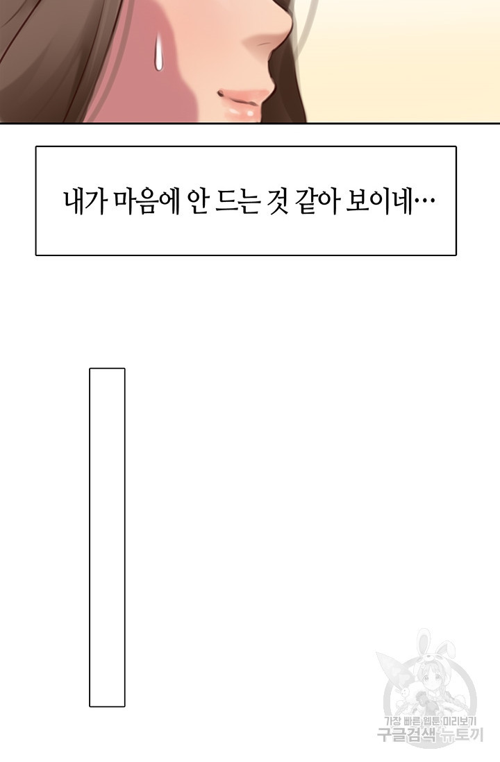 1666406920080elwmnuf5v2g.jpeg