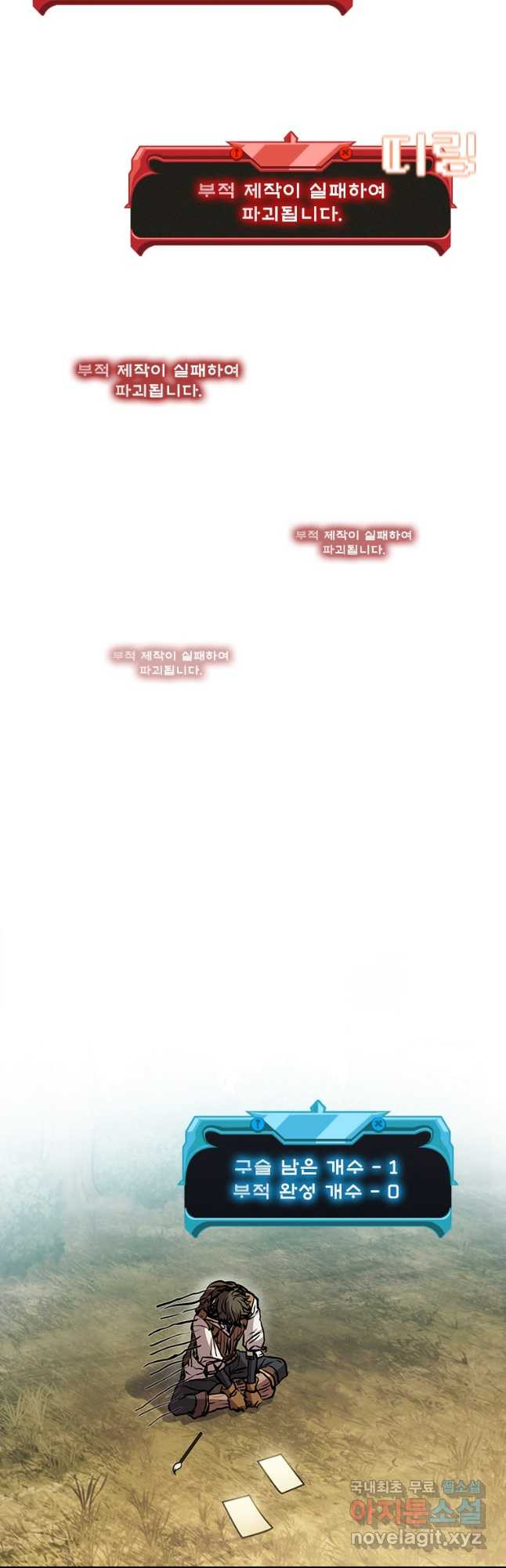 166640867581361177ndenba.jpeg