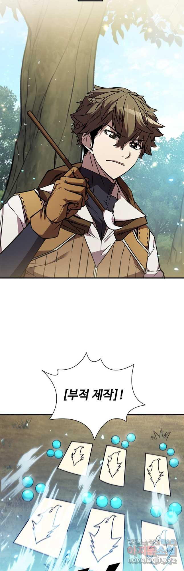 1666408676573s6acon6equ.jpeg