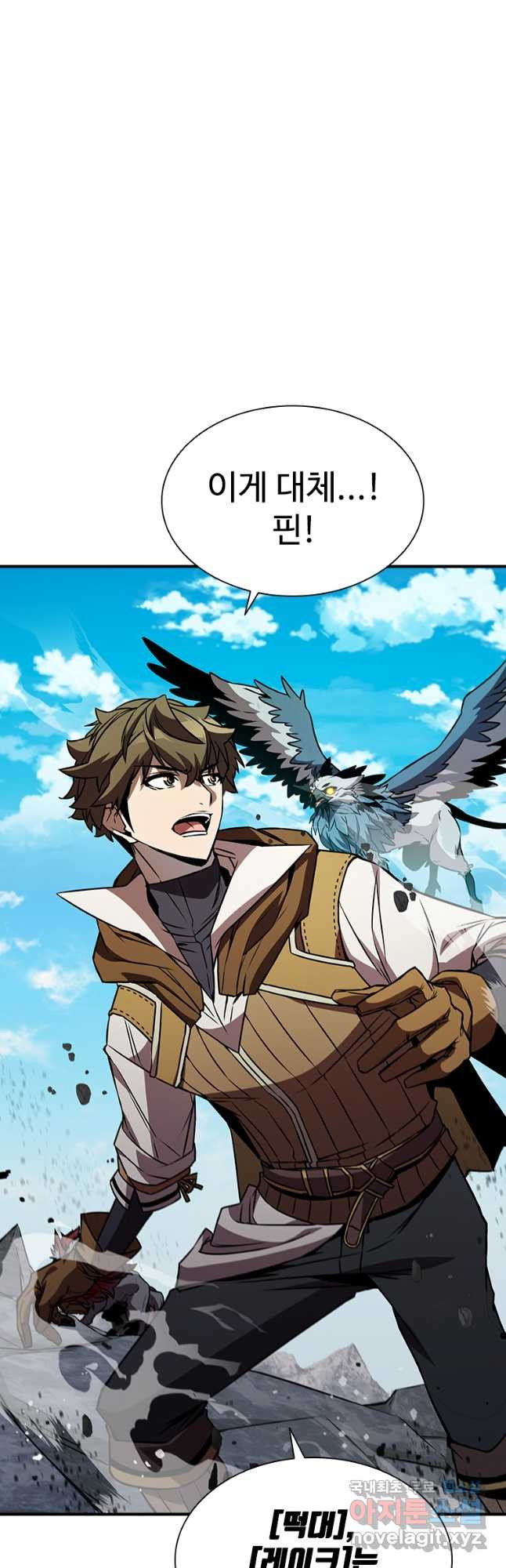 16664086820729x3sns3c5im.jpeg