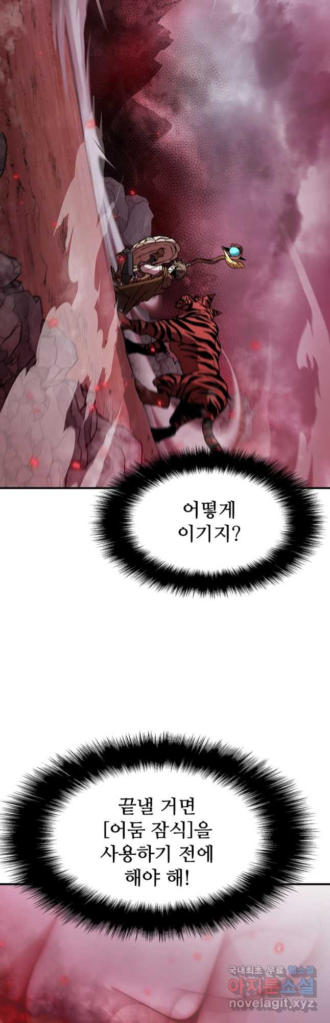 16664086883372rzv4crgwt6.jpeg