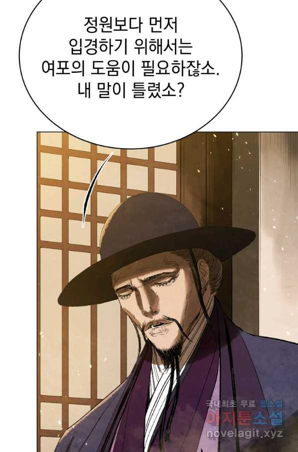 1666405985811dhls6agyzg.jpeg