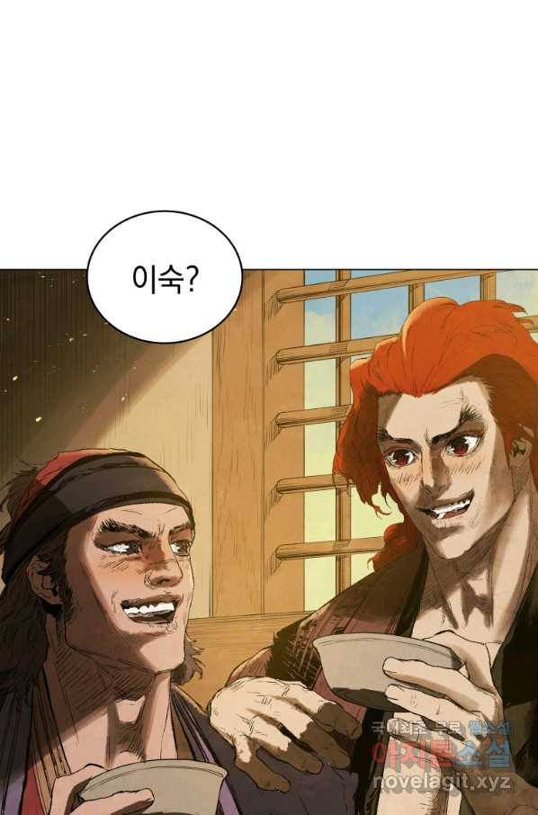 166640598690232s1lubrdwd.jpeg