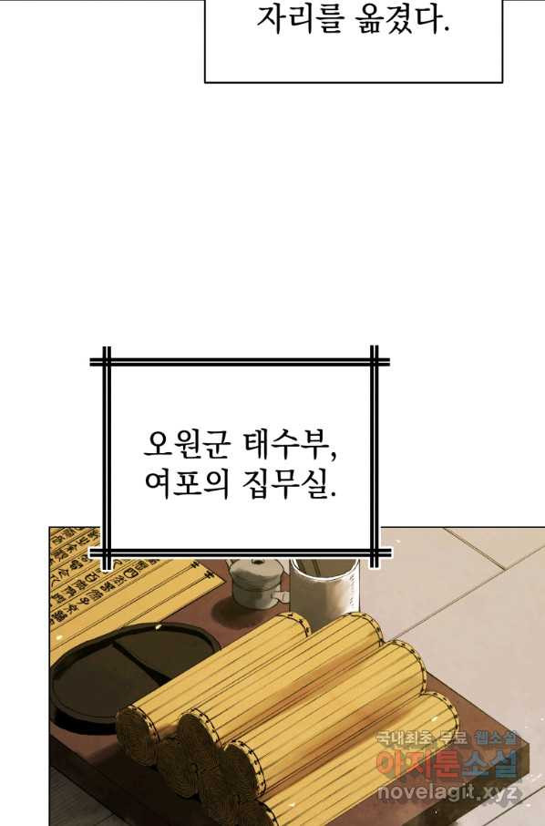 16664059881400rjf9ipyaqd.jpeg