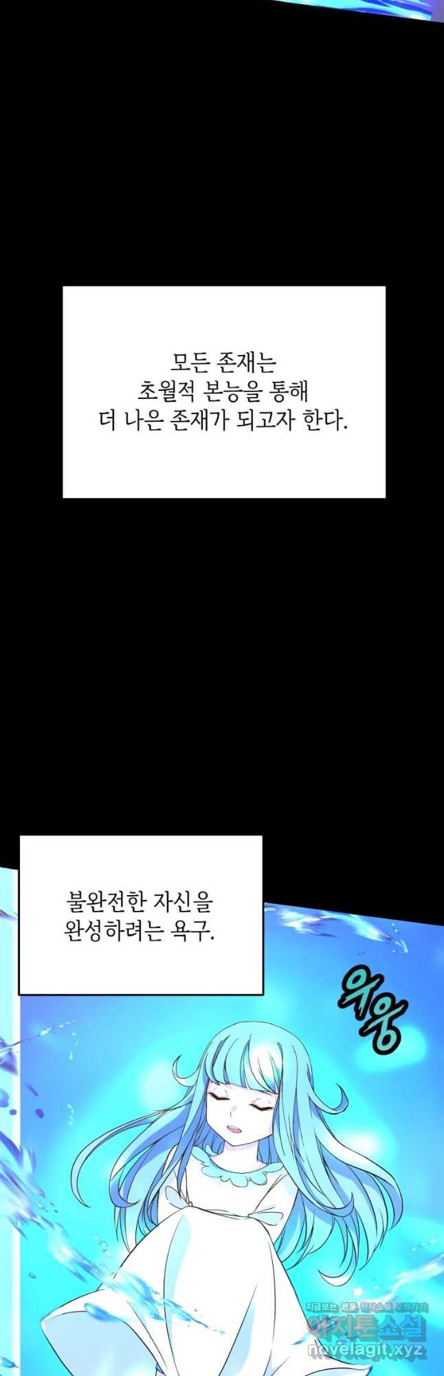 1666501103002x1q19zj1w9j.jpeg