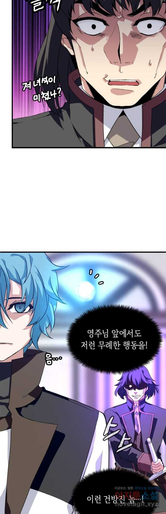 1666501112500dx3fzy12c1s.jpeg