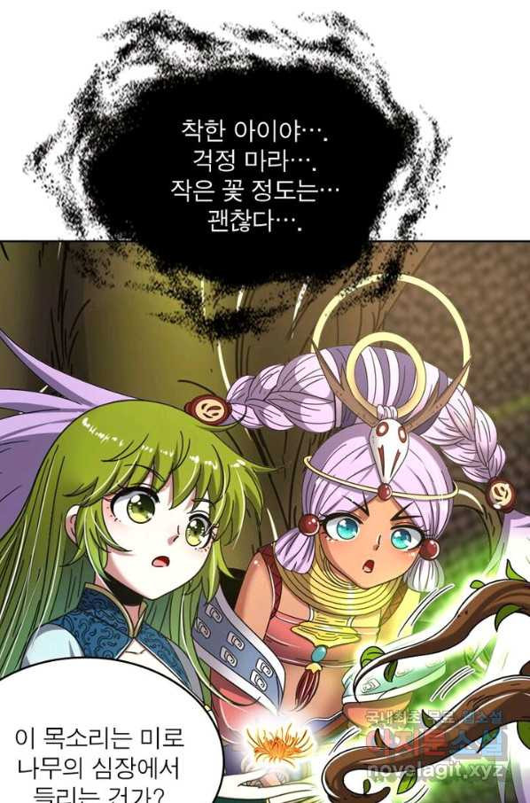 16664962117430kvqdc3tcev.jpeg