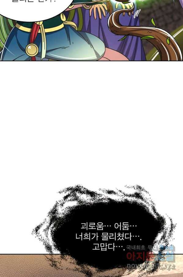 16664962118977duscd1c9xk.jpeg