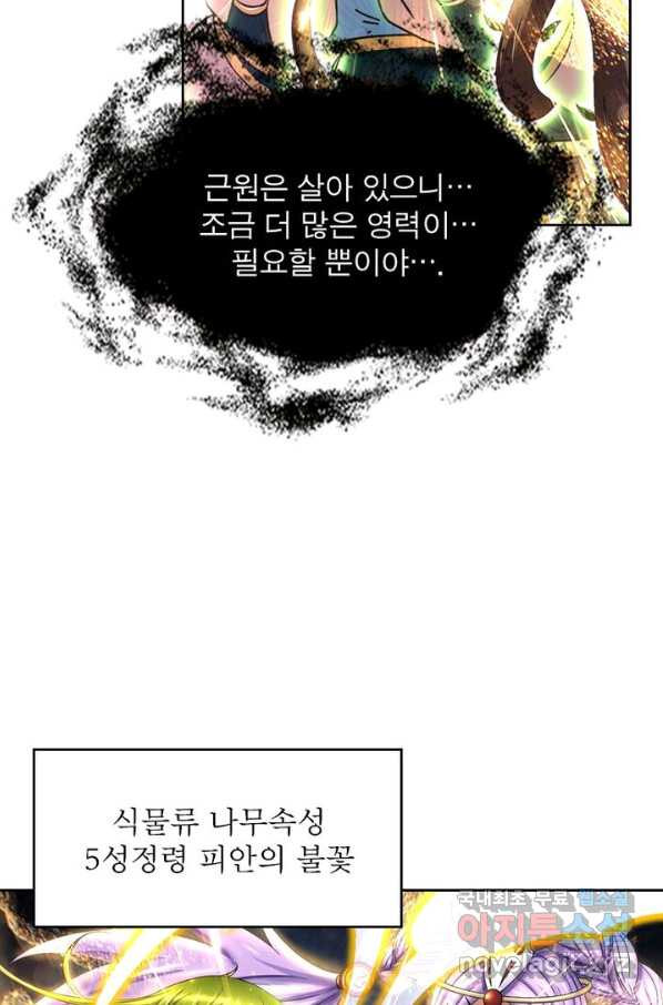 1666496212981blb73jqfklc.jpeg