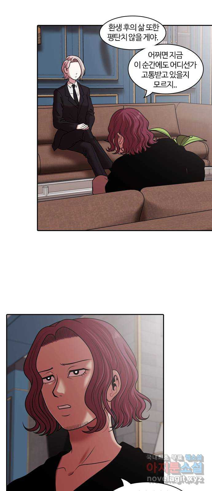1666501737903q4kjq7c5egh.jpeg